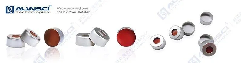 Крышки обжимные 11mm, алюминиевые с септой.